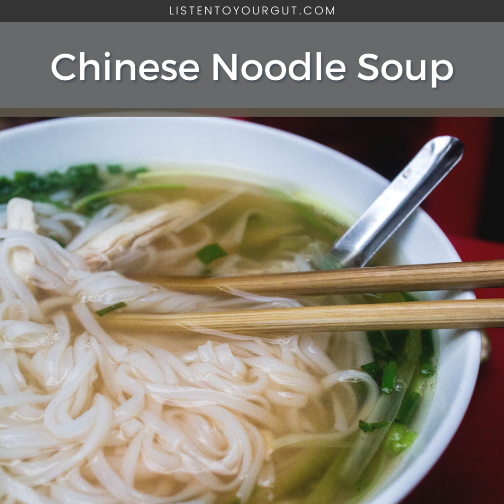 Chinese Noodle Soup
